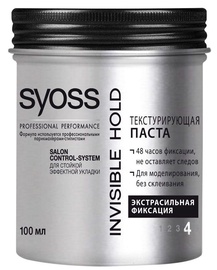 Syoss Invisible Hold Modelling Paste 100ml