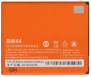 Xiaomi BM44 Original Battery for Redmi 2/2A 2200mAh
