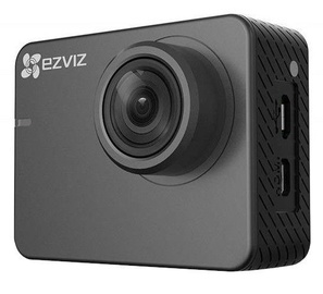 Ezviz S2 Grey