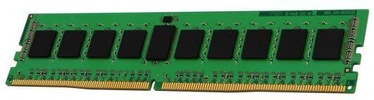 Оперативная память сервера Kingston, DDR4, 8 GB, 2666 MHz