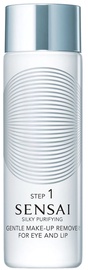 Kosmētikas noņemšanas līdzeklis Sensai Silky Purifying, 100 ml