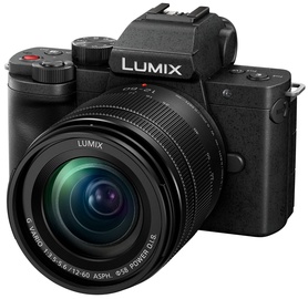 Digifotoaparaat Panasonic DC-G100M Lumix G