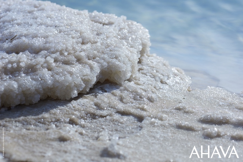 Ziepes Ahava Deadsea Salt, 100 g