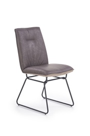 Стул для столовой Halmar K-270 Dark Grey