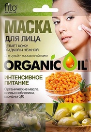 Fito Kosmetik Face Mask 25ml Nourishing