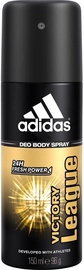 Vyriškas dezodorantas Adidas Victory League, 150 ml