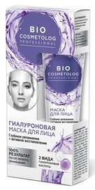 Fito Kosmetik Bio Cosmetolog Hyaluronic Face Cream Mask 45ml