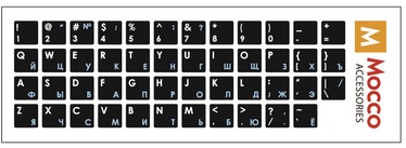 Mocco Keyboard Sticks ENG/RU With Laminated Waterproof Level White/Blue