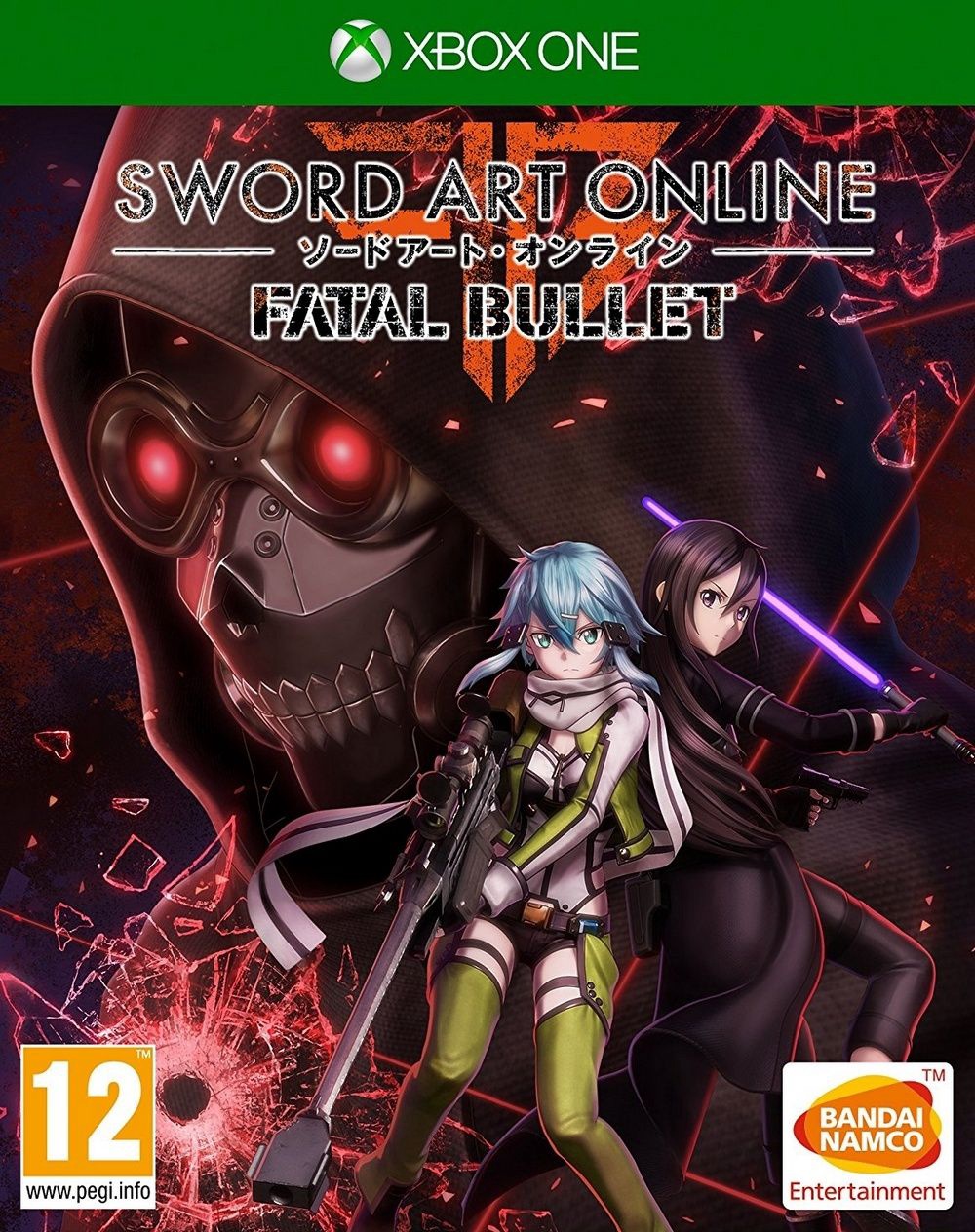 Игра Xbox One Namco Bandai Games Sword Art Online: Fatal Bullet - K-rauta