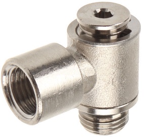 Aqua Computer G1/4 Angle Adapter Rotatable