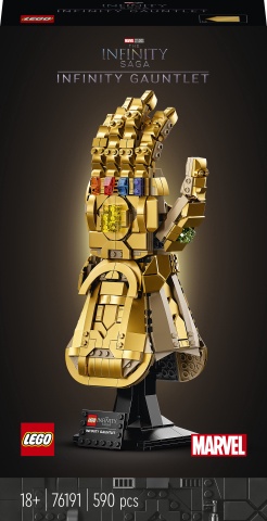 Конструктор LEGO Marvel Перчатка бесконечности 76191, 590 шт.