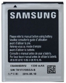 Mobiiltelefoni aku Samsung, Li-ion, 1500 mAh