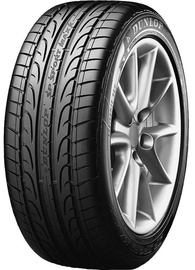 Dunlop SP Sport Maxx 275 50 R20 109W MO MFS