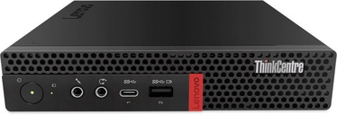Stacionārs dators Lenovo, AMD Radeon Vega 6