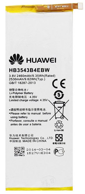 Baterija Huawei, Li-ion, 2460 mAh