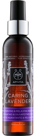 Apivita Caring Lavender Moisturizing & Relaxing Oil 150ml