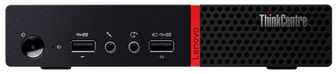 Lenovo ThinkCentre M715 Tiny 10VG001DMH
