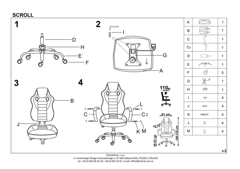 Офисный стул Scroll V-CH-SCROLL-FOT-CZERWONY, 48 x 61 x 109 - 119 см, черный/красный/серый