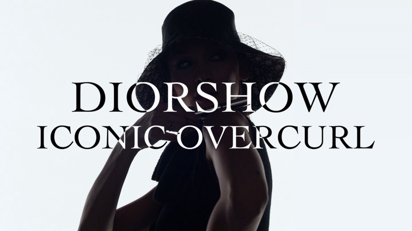 Ripsmetušš Christian Dior Diorshow Iconic Overcurl 90 Black, 6 g
