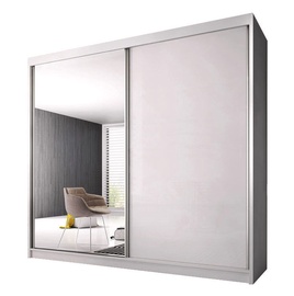 Idzczak Meble Pro Polysk Wardrobe 233cm White/White Gloss