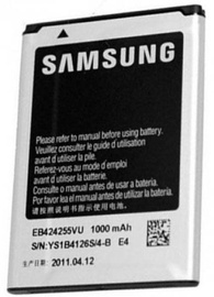Батарейка Samsung, Li-ion, 1000 мАч