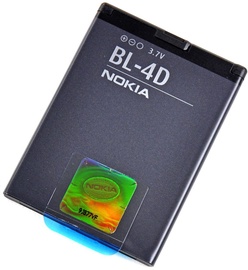 Аккумулятор для телефона Nokia, Li-ion, 1200 мАч