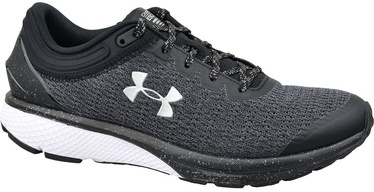 Spordijalatsid Under Armour Charged, valge/must, 40