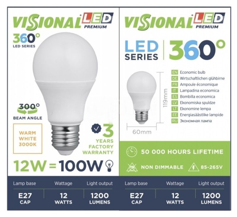 Lemputė Visional LED, E27, 12 W, 1200 lm