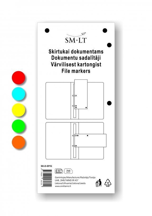 Разделитель SMLT, A4, 50 шт.