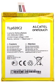 Батарейка Alcatel, LiPo, 2000 мАч
