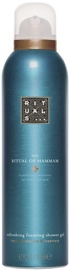 Rituals Hammam Refreshing Foaming Shower Gel 200ml