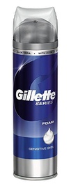 Gillette Series Sensitive Shaving Foam 250ml