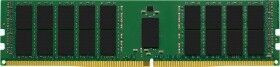 Serveri operatiivmälu Kingston, DDR4, 8 GB, 2666 MHz