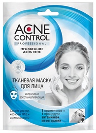 Fito Kosmetik Acne Control Fabric Facial Mask 25ml Blue