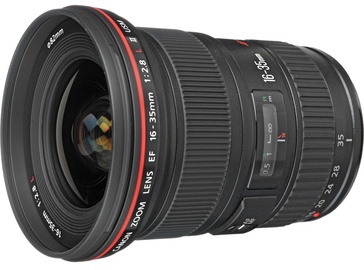 Objektiiv Canon, 635 g