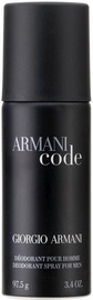 Giorgio Armani Black Code 150ml Deodorant Spray