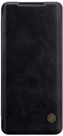 Чехол Nillkin, Samsung Galaxy S20 Ultra, черный