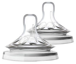 Пустышка Philips Avent Natural SCF 046/27 2pcs