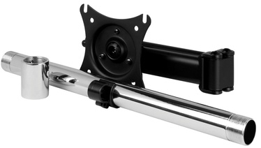 Arctic Z+1 Pro Gen 3 Extension Arm