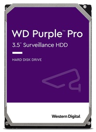 Serveri kõvaketas (HDD) Western Digital Purple Pro, 256 MB, 1 TB