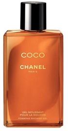 Chanel Coco Foaming Shower Gel 200ml