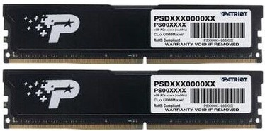 Operatīvā atmiņa (RAM) Patriot Signature Line, DDR4, 16 GB, 3200 MHz