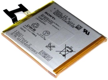 Baterija Sony, Li-ion, 2330 mAh