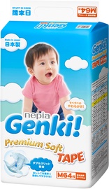 Genki Premium Soft Tape Diapers M 64