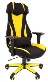 Chairman Game 14 Yellow