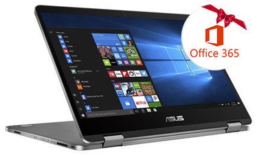 Nešiojamas kompiuteris ASUS J401MA-EC083TS Light Grey