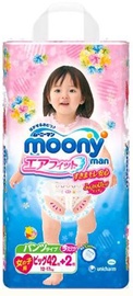 Moony Diapers Girl PB 42