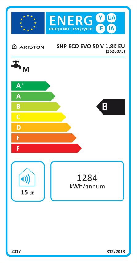Водонагреватель Ariston Shape ECO EVO 50, 49 л