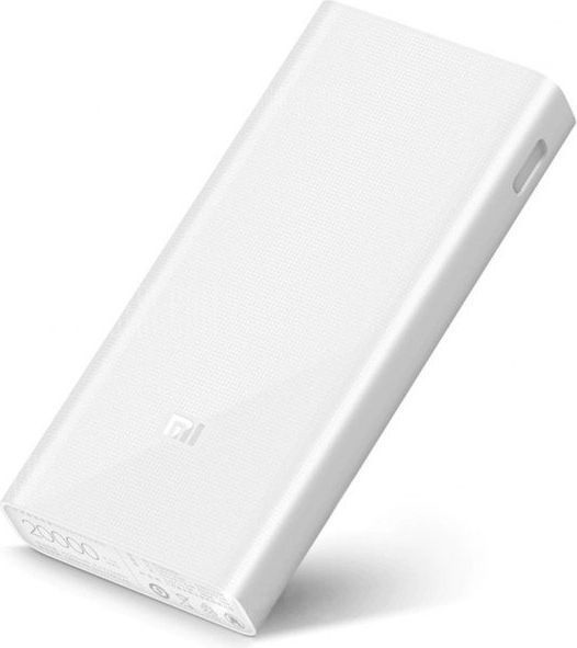 Nešiojamas įkroviklis (Power bank) Xiaomi, 20000 mAh, balta