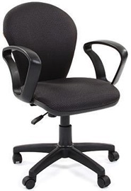 Chairman Office Chair 684 New Black
